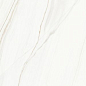 UM6S157480 Bianco Covelano Soft R9 6mm 75x150 Ariostea