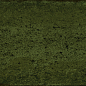 Cerdena Pevero 5x40 Monopole Ceramica