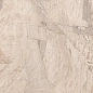 Bodrum Beige Matt 60x120 Usak Seramik