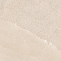 EMKM Unique Infinity Purestone Beige Naturale Rett 9mm 60x120 Provenza