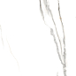 ETMAR1219GL6060 Statuario Rock Glossy 60x60 Eternal