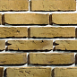 Оттава 15-05 рядовая 265х60х15 Ecostone