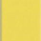 80126 Yellow 12,5x25 Serapool
