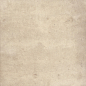 40849 Afra Sand/10,7X10,7/R 10,7x10,7 Harmony фото в миниатюре 40
