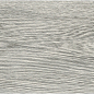 Eleganza Silver Rectificado 20x114 Baldocer