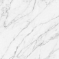 Marble белый 41.8x41.8 Beryoza Ceramica