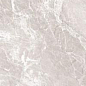 Brecciate Sand Vecchio 40x120 Keraben