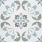 737497 Majolica Grey Deco Серый Светлый 45х45 ProGRES Ceramica