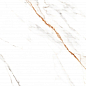 Ethnic White Decor Carving 60x120 Ocean-Ceramic