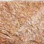 Muralla Mezquita 7.5*28 Monopole Ceramica