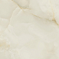 Quios Cream Pulido 80x80 Baldocer