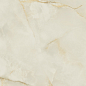 Quios Cream Pulido 120x120 Baldocer