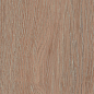SG732690R Тровазо бежевый тёмный матовый обрезной 13x80x0,9 Kerama Marazzi
