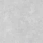 38346 Ground Silver/60X60X0,9/A/R 60x60 Peronda фото в миниатюре 25