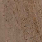 7156 Формиелло бежевый темный 20х50 Kerama Marazzi