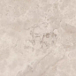 Victoria Beige 60x120 Prime Ceramics