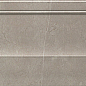 ASDK Marvel Silver Alzata 20x30.5 Atlas Concorde