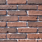 Оттава 04-08 рядовая 265х60х15 Ecostone