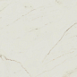 610010002182 Empire Calacatta Diamond 60x120 Atlas Concorde Russia