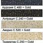 GOLD Добавка золотого цвета для STARLIKE 30 г LITOKOL