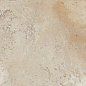 124833 Pietra Castello Burgos Grip 25x25 Monocibec