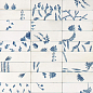 M96T Rice Bianco dec Leaf Lux 5x15 MARAZZI Italy