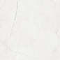 Nikea Pulido Rect 80x160 Baldocer