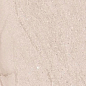Parma Beige рельеф 60x60 ZERDE TILE