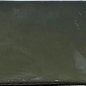 Studio Vert Bouteille Glossy 6,2x25 Revoir Paris фото в миниатюре
