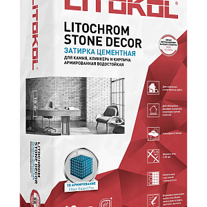Litochrom Stone Decor LITOKOL