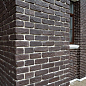 Песчаник Ecostone