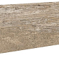 Volga Rodapie 31x8.6 Gresmanc