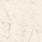 Perth Tusk rocker 1200x600 Varmora Granito