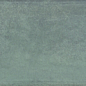 Nara Mar 7.5x30 Bestile