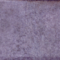 29015 Dyroy Aubergine 6.5x20 Peronda фото в миниатюре 36
