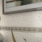 Antique Ivory Listelo 10,5x40 Newker