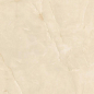 AJBH Marvel Onyx Alabaster Lapp. 120x240 Atlas Concorde
