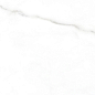 41758 Lumiere White SP/33,3X100/R 33,3x100 Peronda фото в миниатюре 16