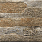 Old Town микс 246х120 Beryoza Ceramica