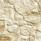 202933 Aitana Sand 32x89 Porcelanicos HDC