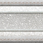 Cenefa Royal Natural 10x28 Mayolica