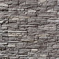 Плоскость Шампань 098 33x10x3 Leonardo Stone