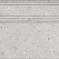 FME015R Плинтус Риккарди серый светлый матовый обрезной 20x40 Kerama Marazzi