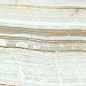 Emera Onyx Crema 4.8mm 600х1200 Ocean-Ceramic
