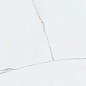 Bianco Mare Satin 60x120 Prissmacer