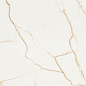Quantum Satin Rect 40x120 Baldocer