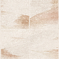 R0002385 Art Beige Rect 30x90 Ibero фото в миниатюре 2