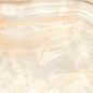 Safari Glossy 60x120 Art & Natura