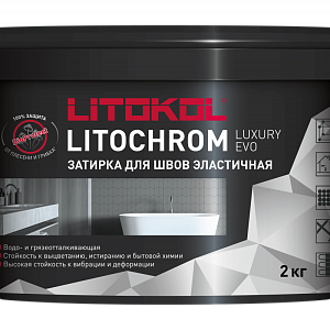 Litochrom Luxury Evo LITOKOL