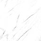 OE4R052D Oriental белый 42x42 Cersanit